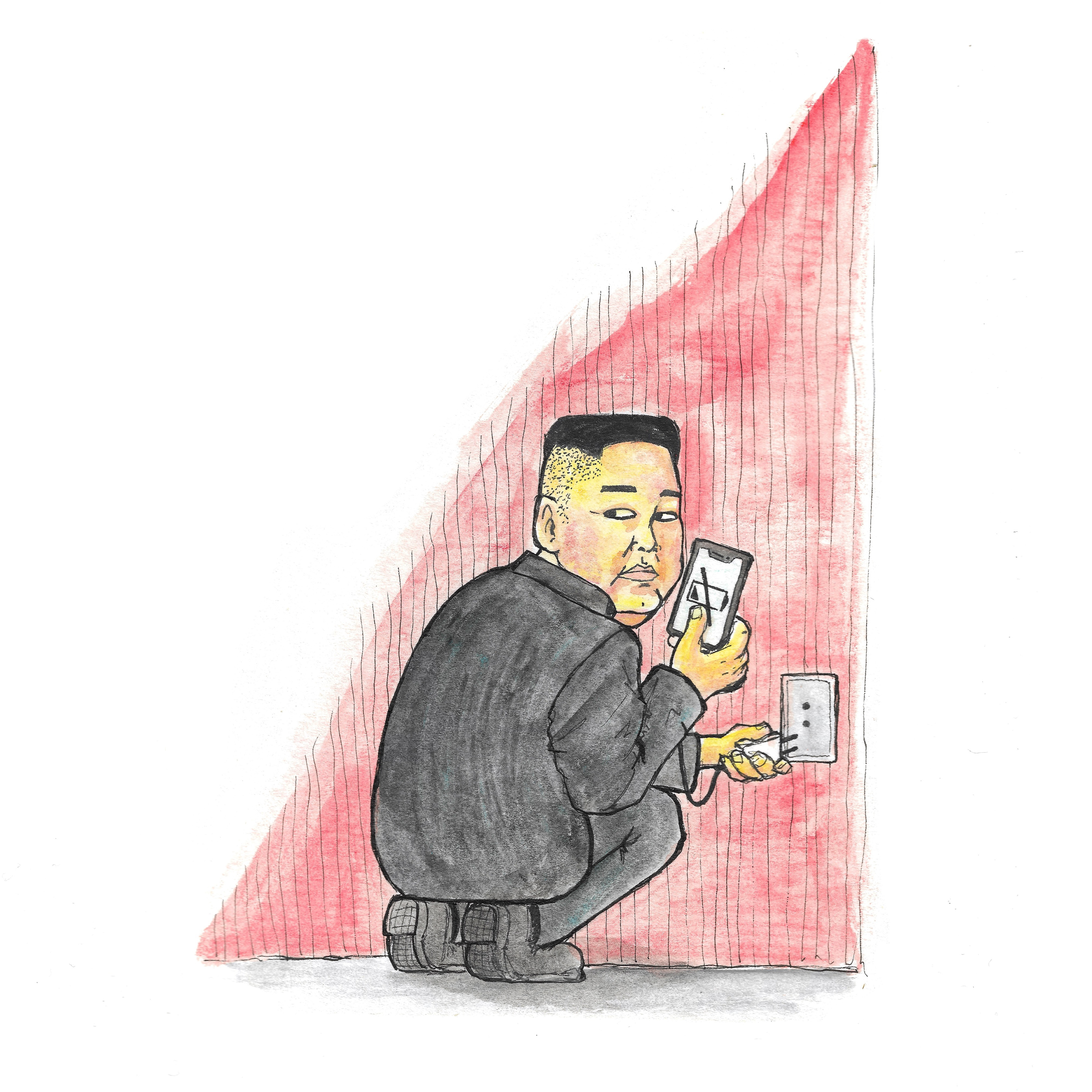 Cargando I · Kim